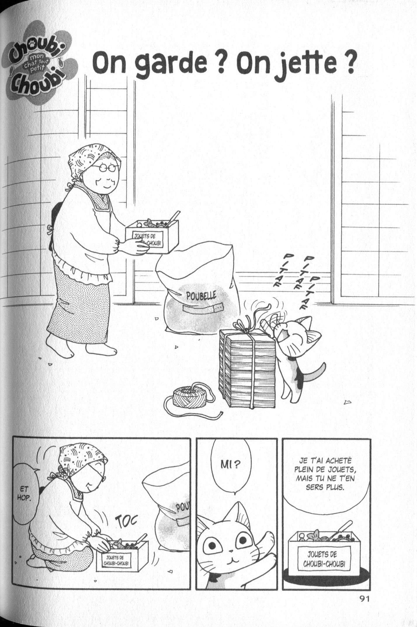 FukuFuku: Kitten Tales: Chapter 38 - Page 1